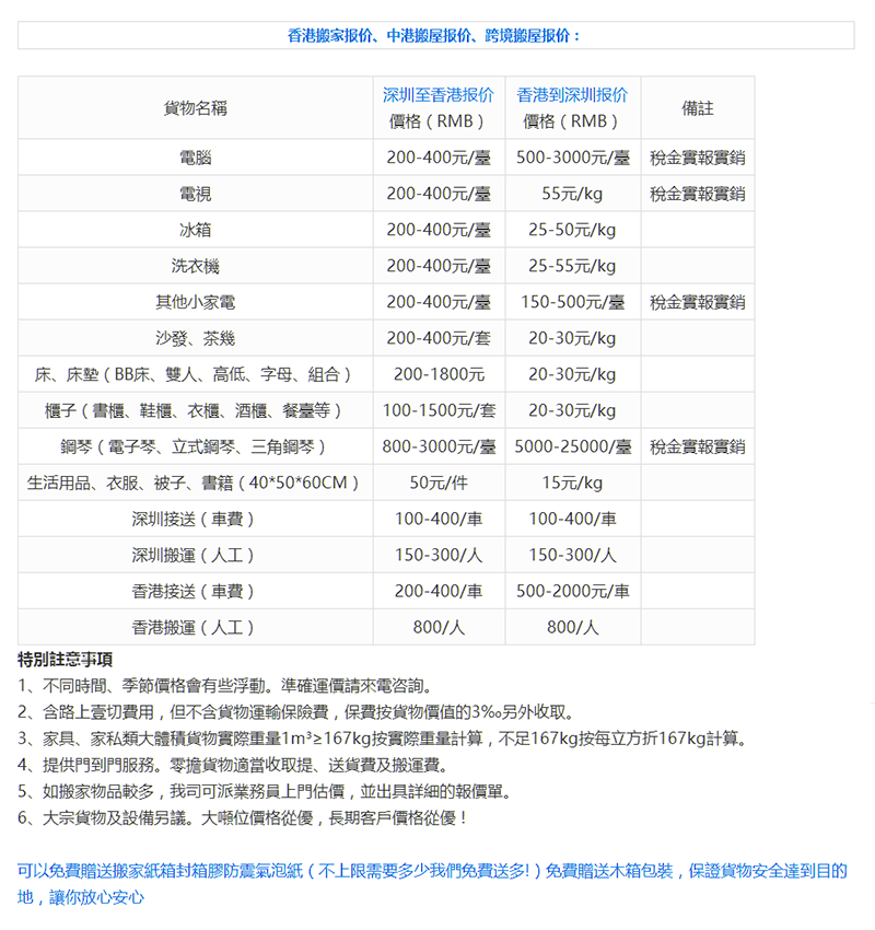 1602395668885185.png 1594847375808873.png