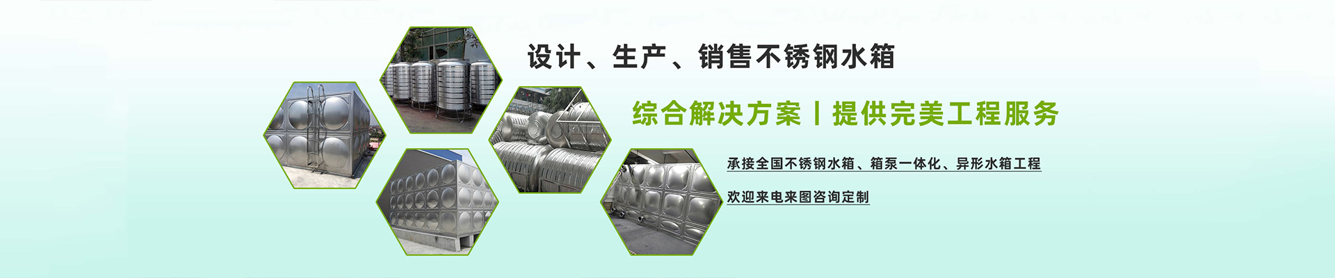 深港搬家公司電話